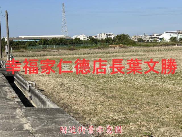 台南佳里農地-5