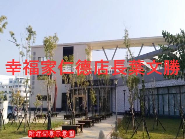 台南安定農地-6