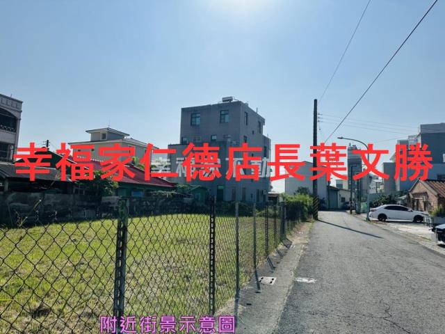 台南麻豆建地-10