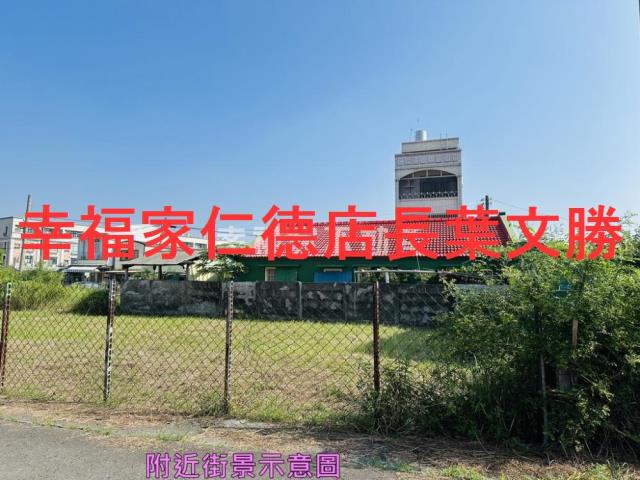 台南麻豆建地-9