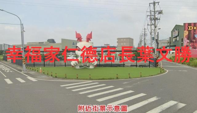 台南山上建地-9