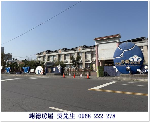 屏東長治都計農地-9