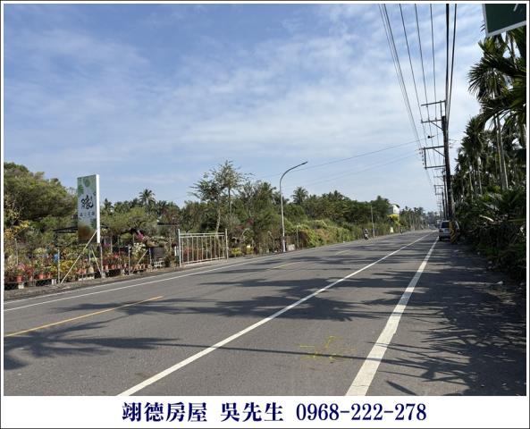 屏東長治都計農地-2
