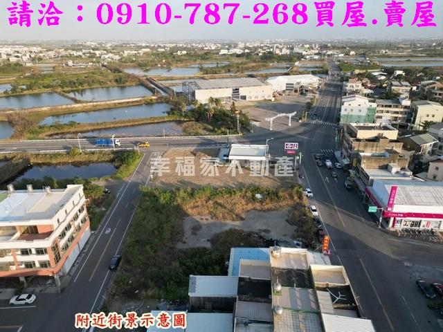 嘉義布袋建地-6