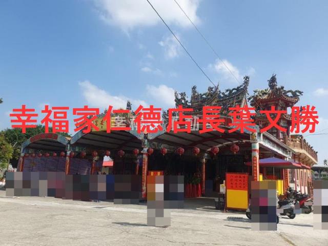 台南西港農地-10