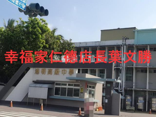 台南西港農地-15