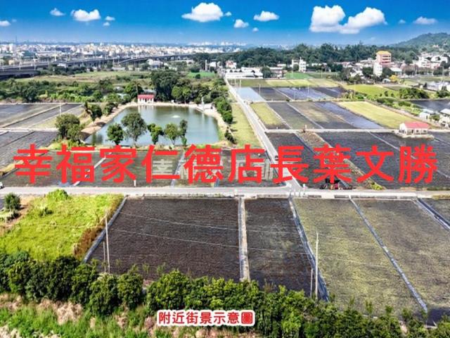 台南官田農地-2