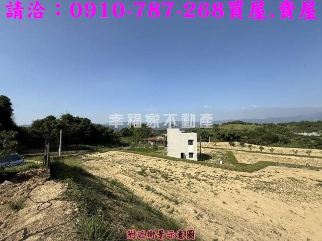 台南楠西農地-8