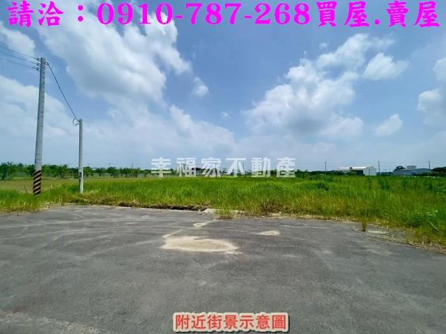 台南麻豆農地-8