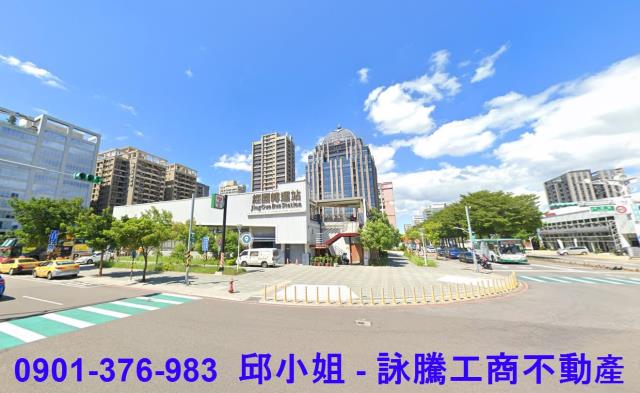 桃園區建地-1