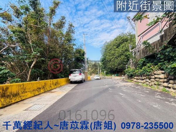 新竹香山建地-9