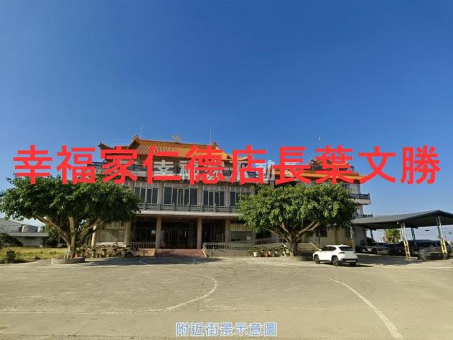 台南後壁農地-8