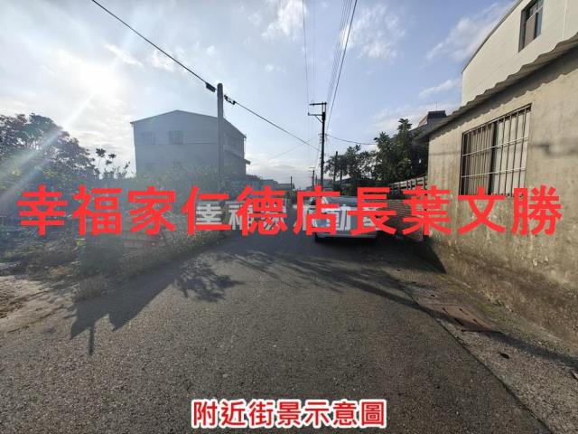 台南麻豆建地-6