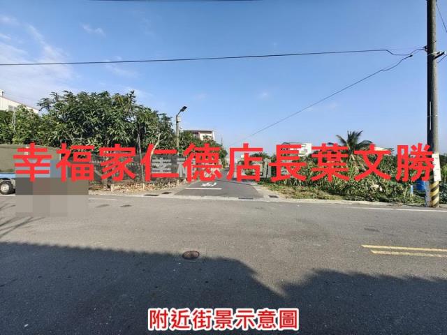 台南麻豆建地-7