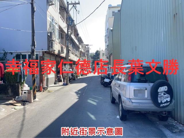 台南善化建地-13