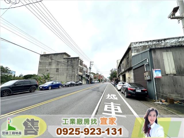 桃園大園工業地-1