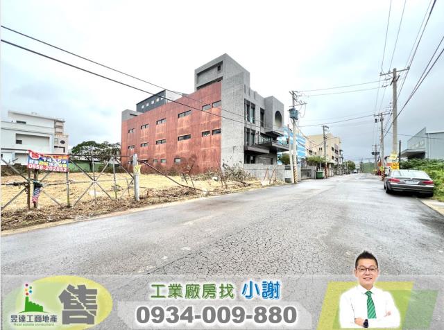 桃園中壢工業地-1