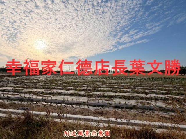 台南白河農地-14