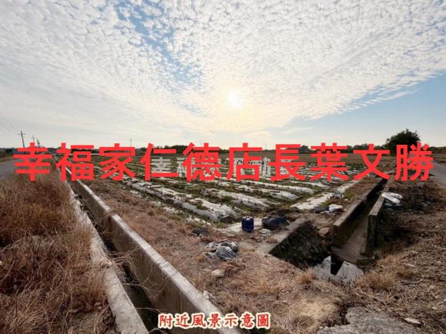 台南白河農地-8