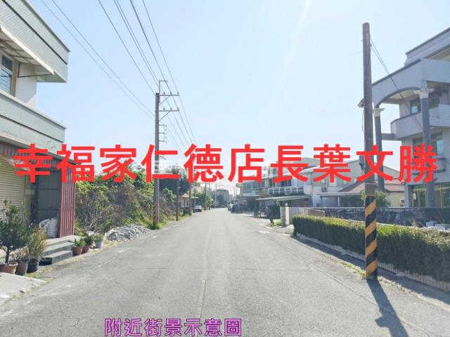 台南安南建地-5