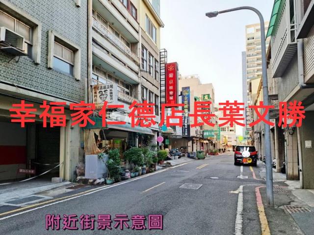 中西區商業地-12