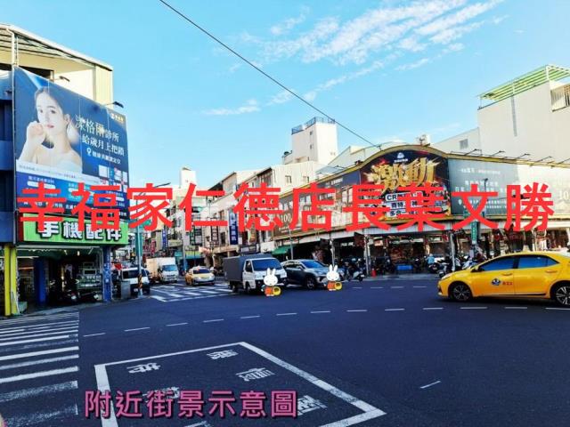 中西區商業地-4