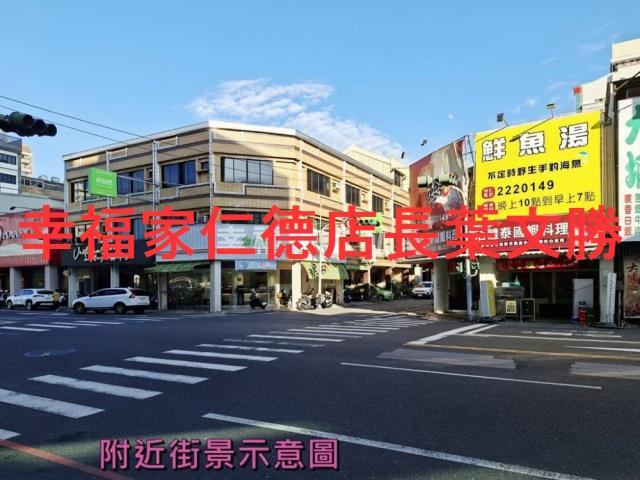 中西區商業地-9