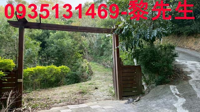 新竹關西農地-14