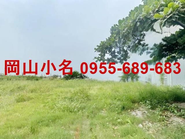 高雄岡山工業地-1