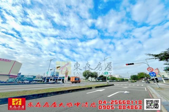 台中西屯農地-4