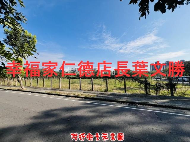 台南歸仁建地-4