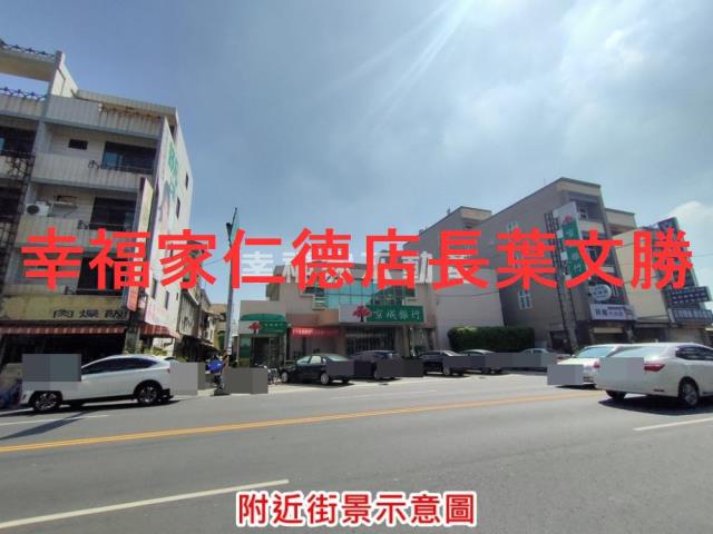 台南西港農地-2