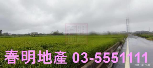 新竹新豐農地-3