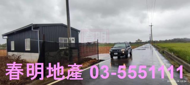 新竹新豐農地-8