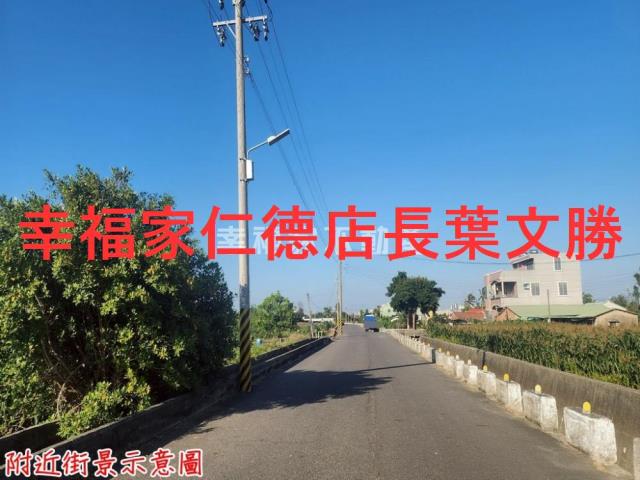 台南中西區農地-12