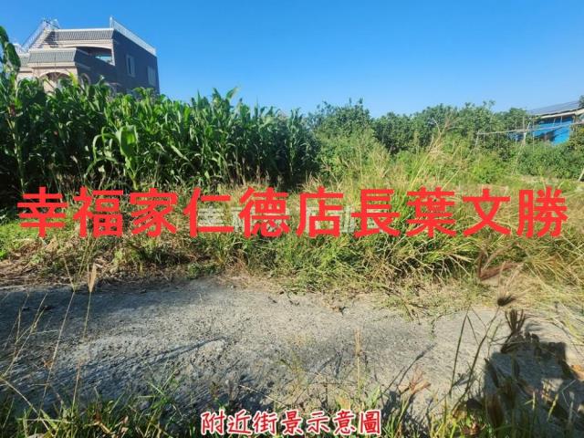 台南中西區農地-14