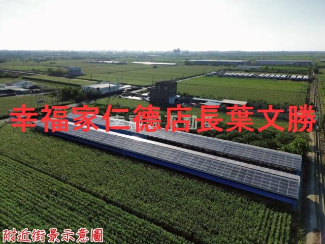 台南中西區農地-5