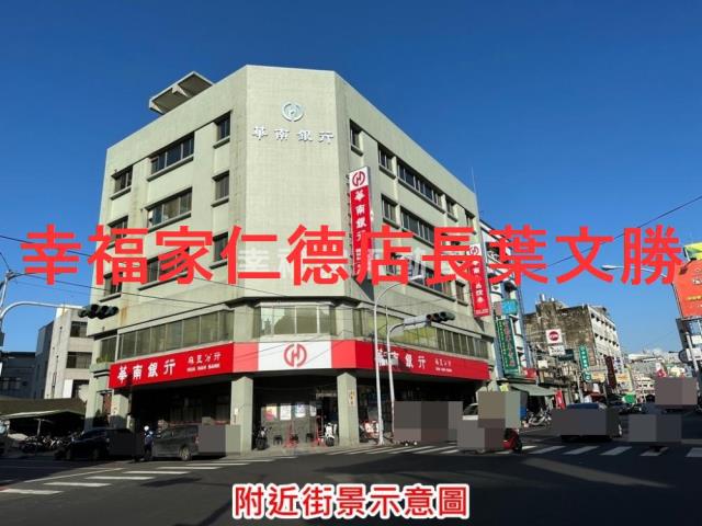 台南麻豆建地-5