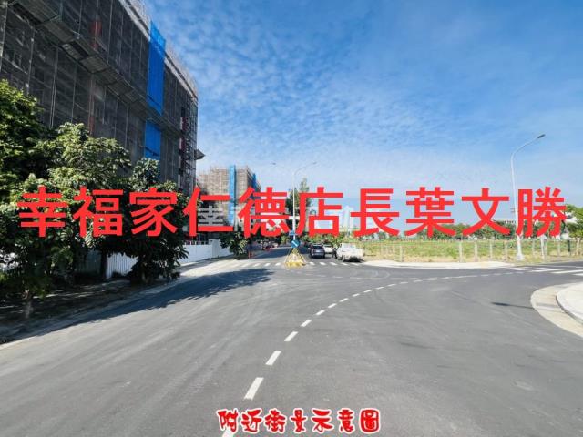 台南歸仁建地-1