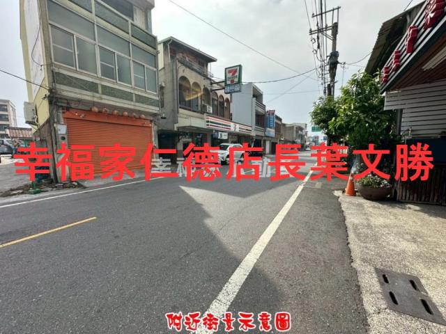 善化農地-9