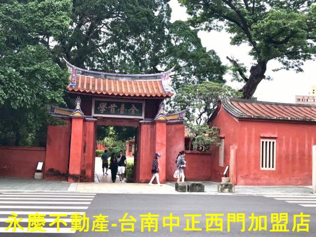 中西區商業地-6