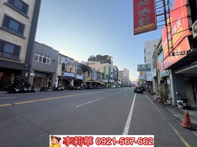 中西區商業地-2