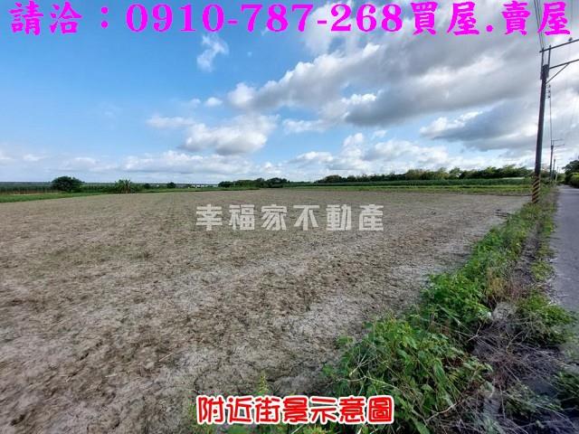 台南農地-3