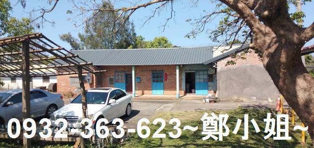 苗栗通霄農地-2