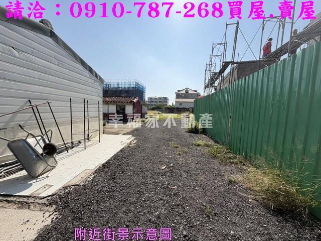 台南鹽水建地-10