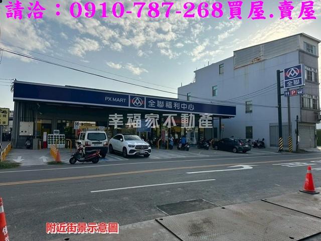 台南柳營建地-12