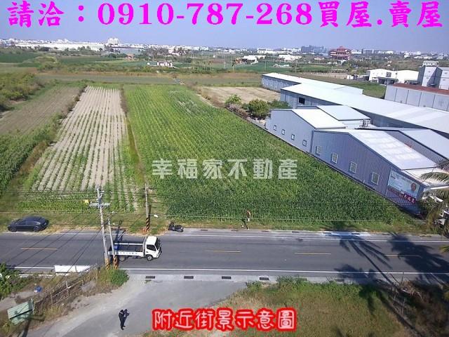 台南安南農地-1