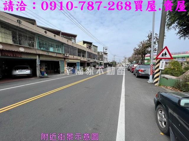 台南鹽水建地-1