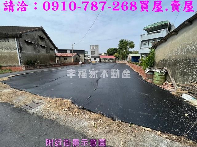 台南鹽水建地-3