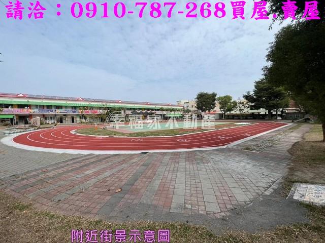 台南鹽水建地-9